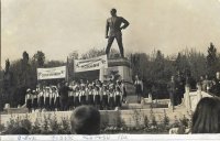 İstanbul, 1940